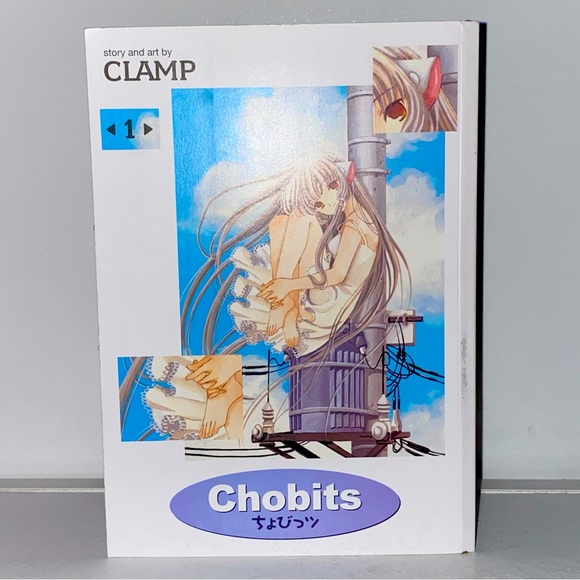 Chobits Manga Omnibus Edition Book 1 - Picture 1 of 3